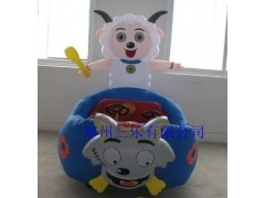 鄭州三樂氣模車廠出售兒童充氣電瓶車棒打狼_游藝設施_玩具/模型/卡通產(chǎn)品_供應_中國貿(mào)易網(wǎng)