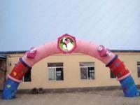 新款拱門_新款拱門價(jià)格_新款拱門廠家_第1頁(yè)_世界工廠網(wǎng)