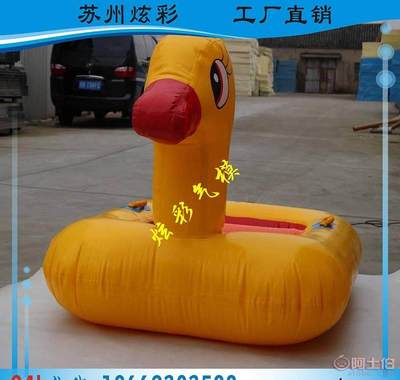 炫彩夏季爆款PVC水上玩具 充氣船、漂浮物與充氣游樂設(shè)備定制指南