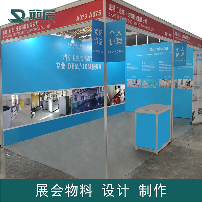 工程機(jī)械展展位設(shè)計(jì)與宣傳物料全攻略 如何巧用辦公用品提升品牌印象？
